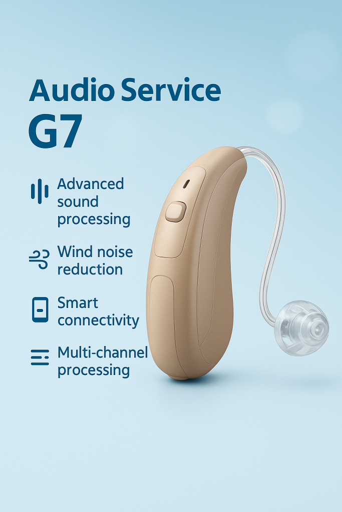 سمعک Audio service